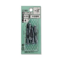 �{�[�h�A���J�[�@�P�Z�b�g�i�S�{���j�@�e�|�O�W�R