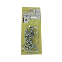 �R���N���[�g�s���@�P�Z�b�g�i�P�O�{���j�@�e�|�P�V�P