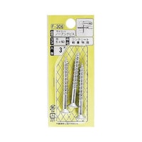 �m�[�v���O�r�X�M�@�P�Z�b�g�i�R�{���j�@�e�|�R�O�U