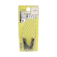 �r�s�m�[�v���O�r�X�M�@�P�Z�b�g�i�U�{���j�@�e�|�R�P�R