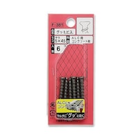 �O�b�g�r�X�@�T���@�P�Z�b�g�i�U�{���j�@�e�|�R�W�P