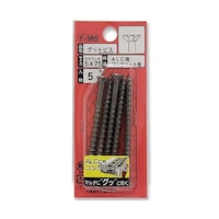 �O�b�g�r�X�@�T���t���L�@�P�Z�b�g�i�T�{���j�@�e�|�R�W�T