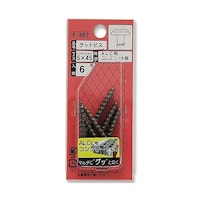 �O�b�g�r�X�@�V�����b�V���[�@�P�Z�b�g�i�U�{���j�@�e�|�R�W�V