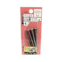 �O�b�g�r�X�@�V���v�@�P�Z�b�g�i�U�{���j�@�e�|�R�W�W