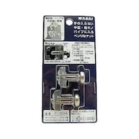 �^�[���i�b�g�r�X�t�@�s�m�|�W�@�P�p�b�N�i�Q�Z�b�g���j�@�e�|�U�O�S