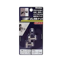 �X�e�����X�@�C���v���i�b�g�@�P�p�b�N�i�Q�Z�b�g���j�@�V���o�[�@�e�|�U�P�O