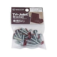 �g���C�W���C���g�u���P�b�g��p�l�W�@�P�Z�b�g�i�Q�T�{���j�@�u���E���@�s�i�S�Q�O�a�q