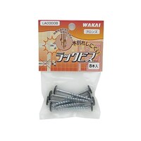 ���b�N�r�X�@�W�{���@�u�����Y