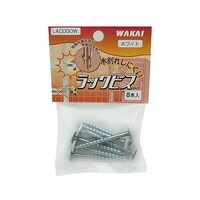 ���b�N�r�X�@�W�{���@�z���C�g