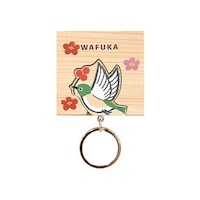 �L�[�z���_�[�@�}�O�l�b�g�L�[�z���_�[�@�Ђ̂��@���W���@�s�l�j�|�O�Q�P