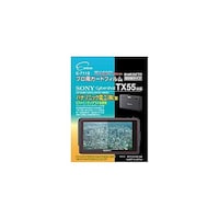 �v���p�K�[�h�t�B�����@�\�j�[�@�T�C�o�[�V