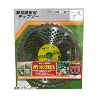 �`�b�v�\�[�@�g�h�q�`�j�h�@�y�^�@�Q�R�O�~�R�U