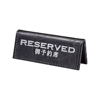 �����ށ@�\��ȁ@�q�x�|�W�O