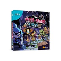 ����������p�^�C�g���@�喂���̔��p�قƉ�