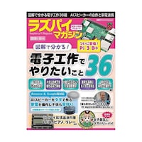 ���Y�p�C�}�K�W���Q�O�P�W�N�W�����@�h�r�a