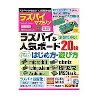 ���Y�p�C�}�K�W���Q�O�P�X�N�S�����@�h�r�a