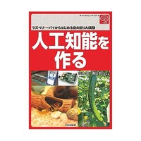 �l�H�m�\�����@�W���R�E�`�m�E���c�N��