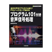 �v���O�����P�O�P�t�������M�������@�v���O