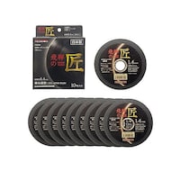 �X�e�����X�E�����p�ؒf�u�΁@��˂̏��@�O�a�P�Q�T�����@�����P�D�S�����@�E�a�Q�Q�����@�P���i�P�O�����j�@�R�Q�Q�T�O�R