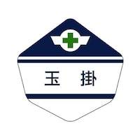 �w���x���g��p�X�e�b�J�[�@�ʊ|�@�P�Z�b�g�i�Q�����j�@�R�P�T�U�|�a