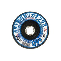 �O���[�o���\�[�@�����f�B�X�N�@�K�`�t���w�@�w�|�k�n�b�j�V�X�e���Ή��@�O�a�P�Q�T�����@���x�U�O�@�f�f�v�|�w�y�|�P�Q�T�|�U�O