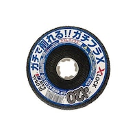 �O���[�o���\�[�@�����f�B�X�N�@�K�`�t���w�@�w�|�k�n�b�j�V�X�e���Ή��@�O�a�P�Q�T�����@���x�P�Q�O�@�f�f�v�|�w�y�|�P�Q�T�|�P�Q�O