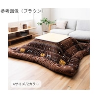 �����z�c�@�|�z�c�@�w�J���G�x�@�O���[�@��Q�O�T�~�R�P�T�����@�P�P�T�Q�O�T�O�P�R�O�S�O�R�@