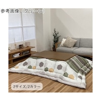 �����z�c�@�|�z�c�@�w����݁x�@�I�����W�@��Q�O�T�~�Q�S�T�����@�P�P�T�Q�O�S�O�Q�O�O�Q�O�R�@