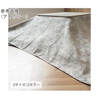 �����z�c�@��|�@�w�u�����x�@�A�C�{���[�@��Q�P�O�~�Q�T�O�����@�P�P�V�Q�T�W�O�P�S�W�W�T�O�@