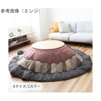 �����z�c�@�|�z�c�@�w�����݂Q�x�@�G���W�@��P�X�O�~�Q�S�O�����@�P�P�W�P�X�R�P�P�P�O�Q�P�P�@