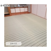 �~���@���O�E�J�[�y�b�g�@�w�����x�@�|�@��R�S�W�~�R�T�Q�����@�P�O�R�P�P�P�O�P�Q�O�V�O�Q�@