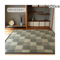 �~���@���O�E�J�[�y�b�g�@�w�c�w�����h�x�@�u���E���@��Q�U�P�~�Q�U�P�����@�P�O�R�P�R�V�O�O�U�O�S�O�Q�@