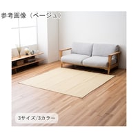 �~���@���O�E�J�[�y�b�g�@�w���b�N�x�@�x�[�W���@��Q�U�P�~�R�T�Q�����@�P�O�X�O�Q�X�O�O�Q�P�Q�O�Q�@