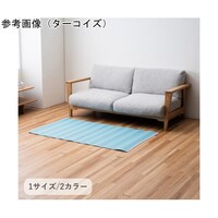 �~���@���O�E�J�[�y�b�g�@�w�b�h�b�g�x�@�z���C�g�@��W�T�~�P�T�O�����@�P�R�R�O�O�R�O�Q�V�S�Q�P�O�@