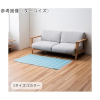 �~���@���O�E�J�[�y�b�g�@�w�b�h�b�g�x�@�^�[�R�C�Y�@��W�T�~�P�T�O�����@�P�R�R�O�O�R�O�R�O�S�Q�P�O�@