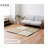 �~���@���O�E�J�[�y�b�g�E��@�w�u����@�s�[�A�@������x�@�O���[���@��V�O�~�V�O�����@�P�P�P�O�U�V�O�P�Q�O�S�O�P�@