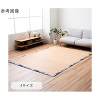 �~���@���O�E�J�[�y�b�g�@�w���s�X�x�@�|�@��P�R�O�~�P�W�O�����@�P�P�O�O�P�W�O�O�P�S�S�O�P�@