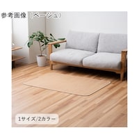 �~���@���O�E�J�[�y�b�g�@�w�e�[���x�@�x�[�W���@��X�O�~�P�R�O�����@�P�P�O�O�W�P�O�O�Q�R�X�O�U�@