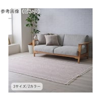 �~���@���O�E�J�[�y�b�g�@�w�~���x�@�s���N�@��P�Q�O�~�P�V�O�����@�P�R�R�P�S�Q�O�Q�Q�U�O�O�T�@