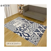 �~���@���O�E�J�[�y�b�g�@�w�C�J�b�g�Q�x�@�l�C�r�[�@��P�R�O�~�P�X�O�����@�P�R�R�O�Q�V�O�P�X�Q�Q�O�T�@