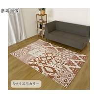 �~���@���O�E�J�[�y�b�g�@�w�C�J�b�g�Q�x�@�I�����W�@��P�X�O�~�Q�S�O�����@�P�R�R�O�Q�V�O�Q�O�Q�W�O�T�@