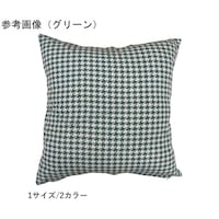 �N�b�V�����J�o�[�@�w�t���[���b�g�N�b�V�����J�o�[�x�@�l�C�r�[�@��S�T�~�S�T�����@�P�R�R�O�X�Q�O�P�X�S�T�O�U�@