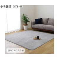 �~���@���O�E�J�[�y�b�g�@�w�m�[�g�Q�h�l�x�@�l�C�r�[�@��P�R�O�~�P�W�T�����@�P�Q�V�P�O�U�O�P�X�P�W�O�P�@