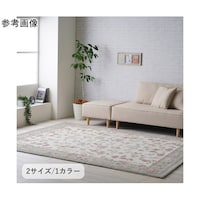 �~���@���O�E�J�[�y�b�g�@�w���C�Y�x�@�O���[���@��P�W�T�~�P�W�T�����@�P�Q�V�P�V�V�O�P�Q�Q�S�O�P�@