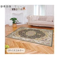 �~���@���O�E�J�[�y�b�g�@�w���[�x���x�@���C���@��P�S�O�~�Q�O�O�����@�P�Q�V�P�X�U�O�Q�W�Q�P�O�P�@