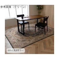 �~���@���O�E�J�[�y�b�g�@�w���[�K�����݁x�@�O���[���@��P�S�O�~�Q�O�O�����@�P�Q�V�Q�X�Q�O�P�Q�Q�P�O�P�@