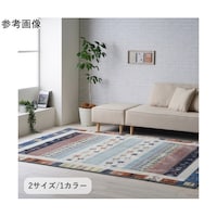 �~���@���O�E�J�[�y�b�g�@�w�p�V�I���x�@�l�C�r�[�@��P�W�T�~�P�W�T�����@�P�Q�V�R�P�X�O�P�X�Q�S�O�P�@