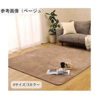 �~���@���O�E�J�[�y�b�g�@�w�l�`�w�����x�@�A�C�{���[�@��P�R�O�~�P�W�T�����@�P�Q�W�O�P�R�O�P�S�P�T�O�R�@