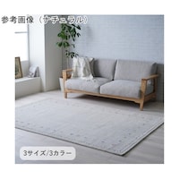 �~���@���O�E�J�[�y�b�g�@�w�}�C�A�x�@���b�h�@��P�U�O�~�Q�R�O�����@�P�R�Q�P�U�S�O�Q�S�O�S�O�P�@