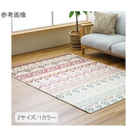 �~���@���O�E�J�[�y�b�g�@�w�A�r�[�x�@�|�@��Q�O�O�~�Q�T�O�����@�P�Q�X�T�X�R�O�O�P�U�S�O�Q�@